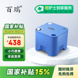 百瑞 雾化器GC806-1 压缩式雾化机 儿童成人家用雾化泵雾化仪面罩