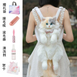仿真三花猫背包小猫咪玩偶公仔毛绒玩具包包儿童女孩生日新年礼物 三花猫背包-粉色珍珠围脖