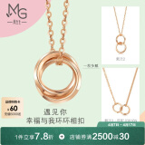 周生生薄荷系列双环18K玫瑰金项链环环相扣吊坠91873U47厘米
