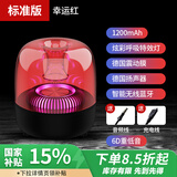 wortleyhifi蓝牙音响重低音炮蓝牙音箱哈曼顿琉璃光无线家用电脑笔记本小型桌面音箱