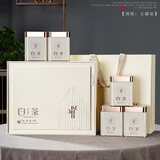 源聞白茶2025年新茶茶叶 安吉白茶原产地新茶绿茶礼盒装明前特级白茶 明前新茶礼盒装200g/盒