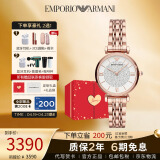 安普里奥·阿玛尼（Emporio Armani）手表女士满天星石英时尚镶钻女士腕表情人节礼物欧美表AR11244