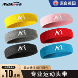 曼迪卡威（Mdikawe）运动发带男女吸汗头带止汗带跑步导汗篮球防汗戴束头单只本命年红
