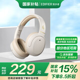 漫步者W820NB 经典版 头戴式 蓝牙耳机主动降噪  深度降噪 轻量化设计 Hi-Res金标适用安卓苹果手机 W820NB经典版 云岩白