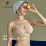 素肌良品猫耳杯外扩女士内衣女平胸小胸聚拢显大无痕内衣漫画胸加厚文胸罩