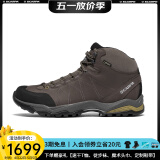 SCARPA思嘉帕登山鞋男鞋莫林加强版中帮户外鞋GTX防水防滑耐磨徒步鞋女 炭灰拼硫磺绿 男款63050-201 40