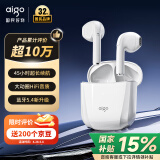 aigo爱国者T20蓝牙耳机半入耳式长续航蓝牙5.4 触控运动游戏耳机 适配苹果小米华为手机