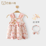 巴厘小猪宝宝吊带裙夏季薄款儿童公主裙国风婴儿背心裙甜美可爱女童连衣裙 百鸟朝凤 90