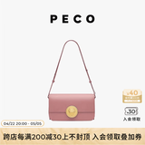 PECO852真皮斜挎复古小法棍包新款单肩通勤方包生日礼物送女友 干枯玫瑰头层手搓纹牛皮现货