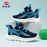哈比熊童鞋春秋儿童运动鞋男童鞋中大童透气网面鞋511129深蓝/藏青31码