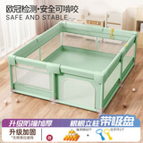 巧乐熊（Qiaolexiong）婴儿围栏地上儿童爬行垫护栏宝宝游戏爬爬垫婴幼儿地围栏家用室内 纯色薄荷绿【礼包+防撞升级】 150*180CM【新升级防撞加固·可啃咬】