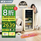 哈士奇【墩墩吧-HCK】168升一级能效家用小冰箱客厅办公室冰吧饮料冷藏保鲜柜SC-168RD-S奶茶色
