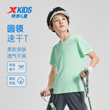 特步（XTEP）童装儿童夏季短袖针织衫短T中大童男童透气速干运动休闲T恤 青瓷色【9013】 165 cm