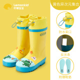 lemonkid儿童橡胶雨鞋高筒女童男孩防水防滑雨靴学生 黄色异次元集合 32 