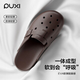 朴西厚底包头半拖女士夏外穿洞洞鞋 棕色  39-40