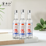 云南红酒庄葡萄烈酒53度一元一度高度葡萄酒弥勒国产375ml750ml 75度3支*375ml