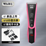 华尔(WAHL)专业电动理发器家用成人儿童电推剪 发廊剃头电推子2217-06