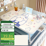 奇晟铭源床上书桌笔记本电脑桌折叠桌桌子飘窗桌升级抽屉款40*60cm LC-363