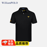 英皇保罗短袖POLO衫高端男士衣服25春夏季男装商务休闲凉感上衣翻领打底衫 黑色 2XL
