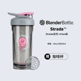Blender Bottle 蛋白粉摇摇杯运动水杯 大容量塑料杯子带刻度健身便携搅拌杯礼物 tritan甜甜圈（赠咖啡杯） 800ml