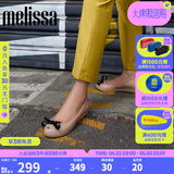 Melissa（梅丽莎）23年女士休闲单鞋经典鱼嘴芭蕾鞋33891 米色/黑色（AM782） 37