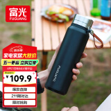 富光大容量保温316学生一盖两用子男女办公茶水分离茶杯子1000ml
