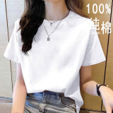 2025年新款夏装纯棉短袖t恤韩系宽松圆领休闲薄款大码上衣体恤衫 白色【纯色】 L码【建议100-115斤】