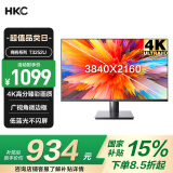 HKC 31.5英寸4k高清大屏幕 广视角微边框 商用办公壁挂低蓝光不闪屏PS4台式电脑显示器T3252U