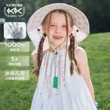 Kocotreekk树儿童帽子防紫外线宝宝披肩帽防晒帽男童女孩护颈遮阳帽紫 L