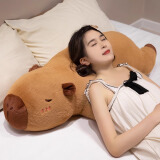 尚韵六一儿童节娃娃毛绒玩具女孩抱枕玩偶长条卡皮巴拉生日礼物女公仔