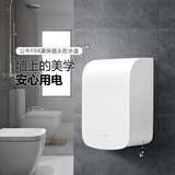 公牛（BULL） 防溅防水盒开关插座86型防水开关面板盒 防溅盒防水罩浴室防水盒 【白色 防护等级IP55】