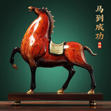 《马到成功》全铜非遗大漆马摆件玄关酒柜办公室新居公司开业礼品 大号《财福马》长40宽15高42