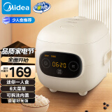 美的（Midea）大眼萌 智能电饭煲电饭锅1.2L迷你1-2人宿舍萌趣 黑晶内胆蒸煮米饭锅FB12X1-306E