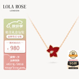 LOLA ROSE罗拉玫瑰常青藤项链女红玉髓女士项链母亲节礼物生日礼物女