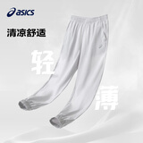 亚瑟士童装夏季儿童舒适轻薄防晒防蚊百搭运动裤332241083093