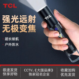 TCL手电筒强光露营超长续航野外生存户外可挂超亮家用骑行充电应急灯 白柔光罩/5H-20H/500流明/带侧灯
