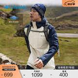 Columbia蒋奇明同款哥伦比亚男女同款防水冲锋衣旅游徒步外套XE5743 278 XE3772 S(170/92A)