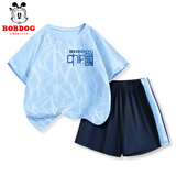 巴布豆男童运动套装2025夏季新款儿童速干透气衣服凉感宽松吸汗帅气童装 蓝 中国蓝巴布X 150