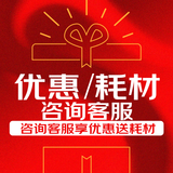 鸿益德艾灸椅子艾灸凳坐熏家用坐灸仪器一体机无烟座椅艾炙桶 找客服享优惠送耗材