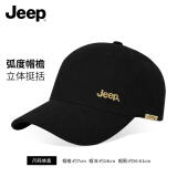 吉普（JEEP）帽子男棒球帽四季潮流百搭鸭舌帽遮阳帽男女士太阳帽子 黑色