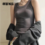 棉客诚品女士背心女螺纹内搭打底圆领宽肩带打底上衣纯色极简内衣 深灰2XL