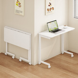 SOFSYS移动沙发边桌电脑桌折叠桌床边桌学生写字书桌家用简易卧室办公桌 暖白【折叠款】长100*45*78.5高