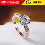 巴克乐乐镶钻六爪戒指女满钻锆石开口婚戒直播一克拉仿真莫桑石 玫瑰金色 开口可调节(上下叠口)