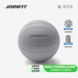 JOINFIT按摩球筋膜球 深层肌肉放松球曲棍穴位足底按摩健身训练球 深空灰