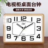 康巴丝座钟客厅简约台钟创意石英钟时尚万年历时钟现代日历温度床头钟 2990 金色
