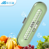 乐兰迪冰箱配件除味器吸味器 家用臭氧保鲜神器去异味除臭空气净化器万用消毒器小金条绿色USB充电 L8294