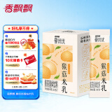 香飘飘曼优优猴菇米乳奶茶210g独立包装便携冲泡速溶中式食养