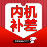 海信（Hisense）大2匹 一拖二空调 中央空调 全新升级一级变频冷热 分体家用 挂机空调一拖二 复式LOFO公寓 旗舰款 1.5匹 一级能效 35内机/单拍不发货