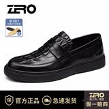 零度Zero休闲皮鞋男春秋季新款鳄鱼纹真皮商务休闲鞋套脚驾车鞋豆豆鞋 经典黑 40