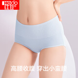 红豆（hongdou）内裤女抑菌高腰收腹女士内裤棉氨条纹三角裤4条装 组合二165